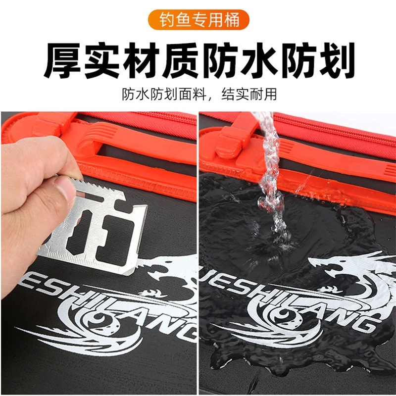 دلو صيد السمك، دلو سمك إيفا مع قالب أكسجين متكامل لحارس الأسماك، دلو إيفا قابل للطي