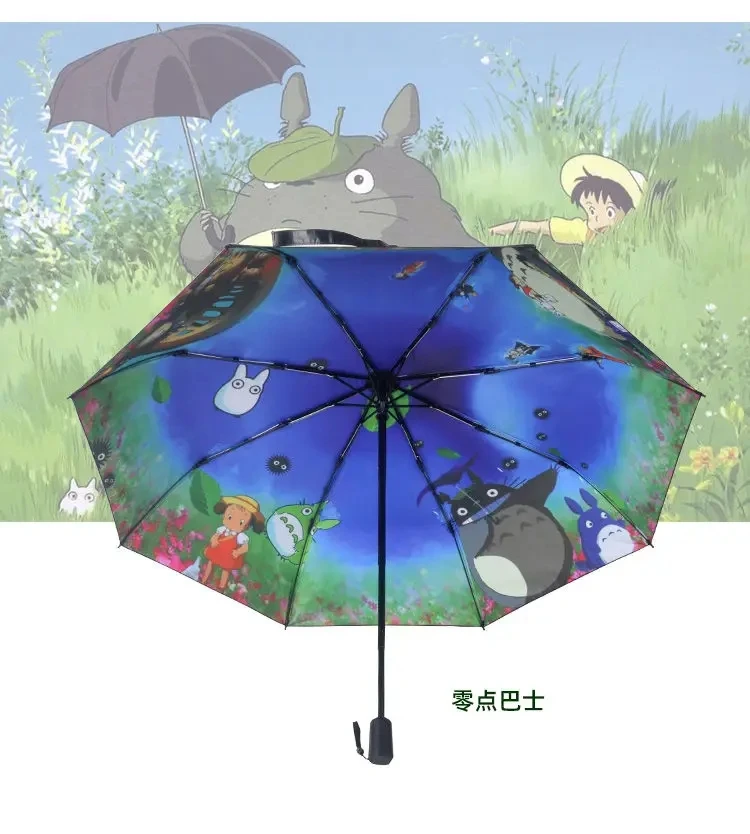 Cartoon Manual Umbrella Sun Rain Umbrella Anime Cute Daily Folding Umbrella