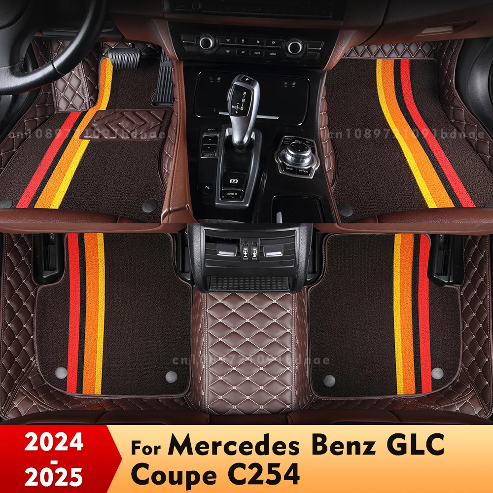 

For Mercedes Benz GLC Coupe C254 2024 2025 Double Layer Car Floor Mats Custom Auto Foot Pads Automobile Carpet Accessories