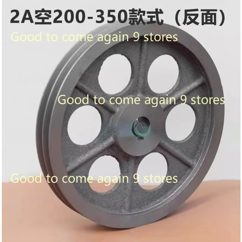 Type A Double Groove Diameter 200-220-250 Triangular Belt Wheel Outside Cast Iron Belt Disk Motor Accessories