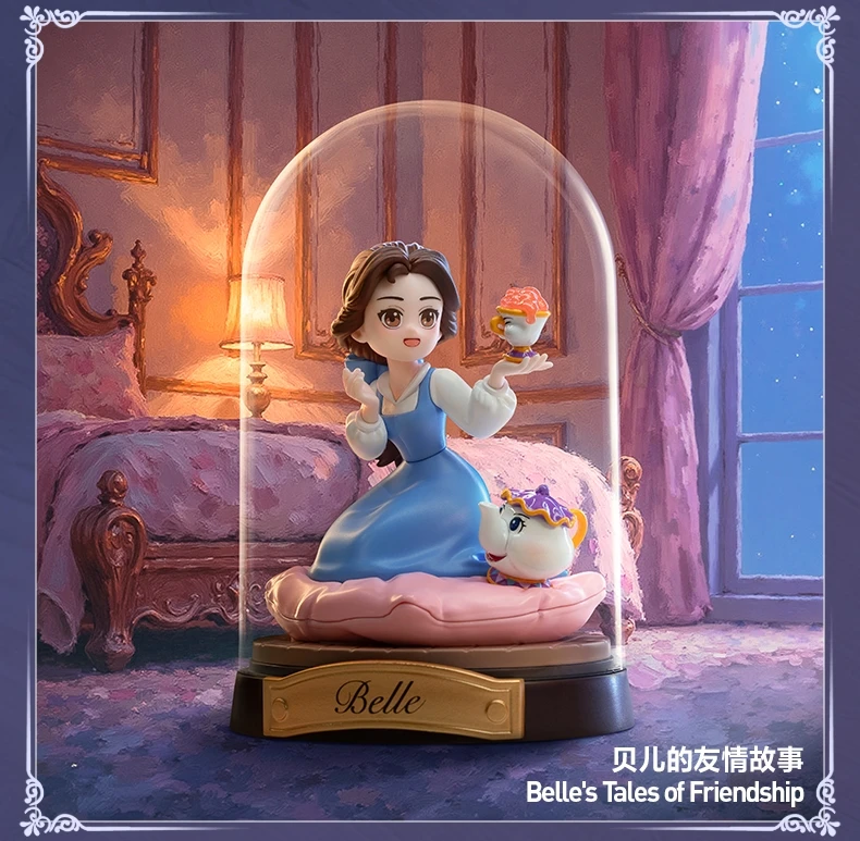 Original Genuine Pop Mart Disney Princess Create Your World Series
