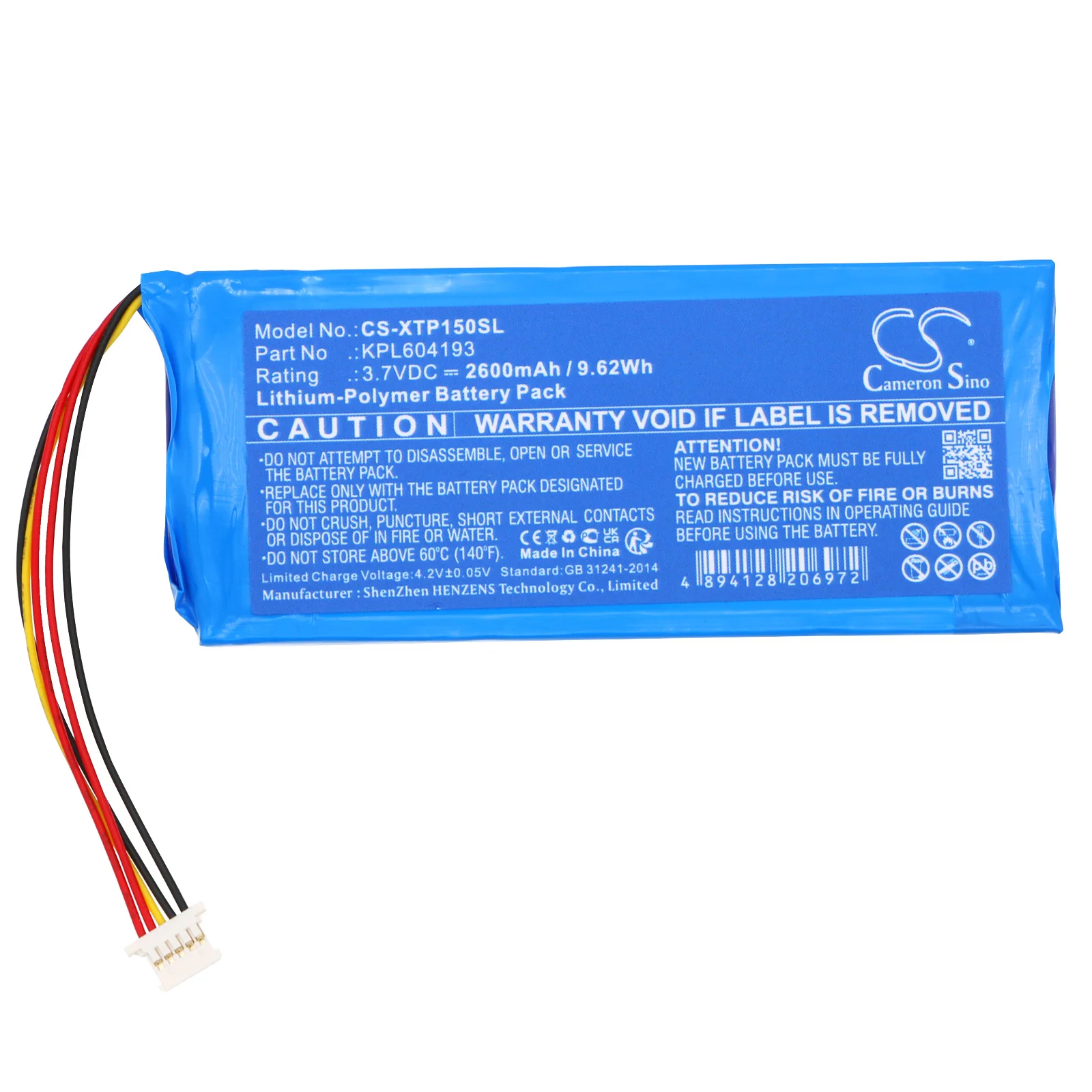 Cs Replacement Batt…