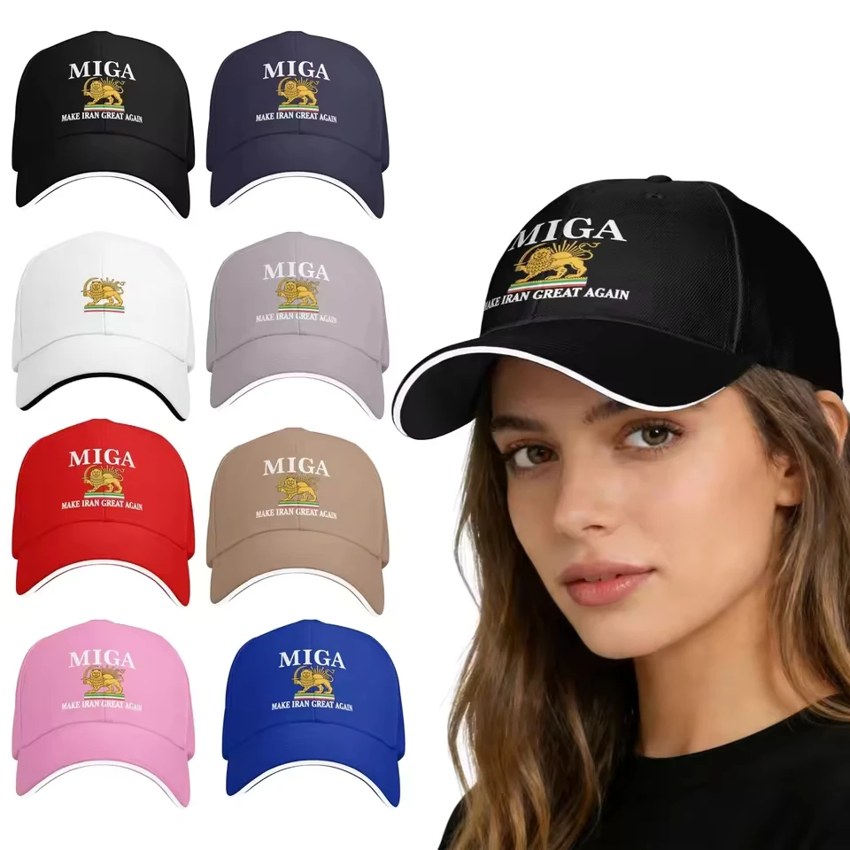Gorras de Béisbol Lavables para Hombre y Mujer, Estilo Iraní, con Visera Curva, Gorra Trucker para Exteriores, Gorras Hombre