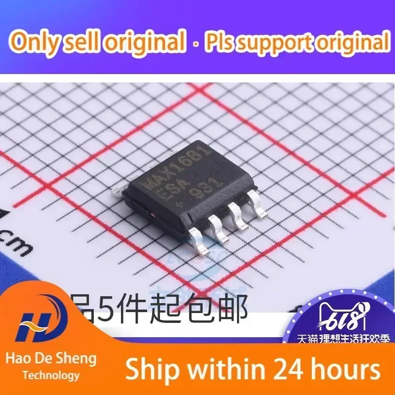 

10PCS/LOT MAX1681ESA MAX1681 SOP-8 New Original in Stock