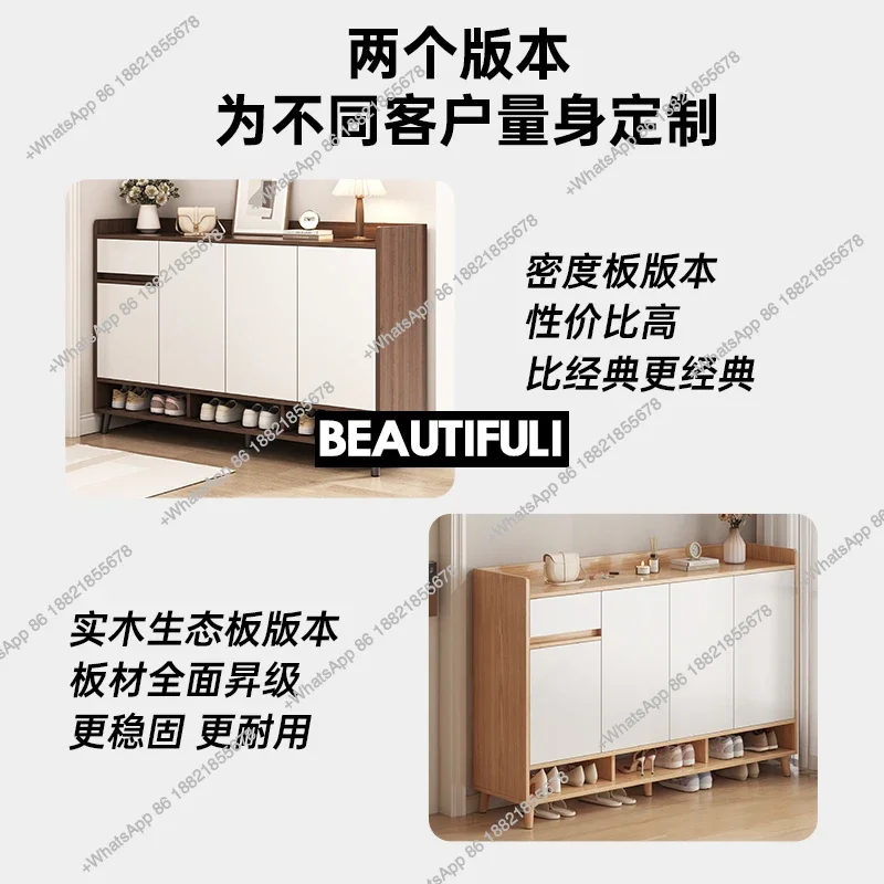 Solid wood shoe cabinet household door storage cabinet integrated large capacity home