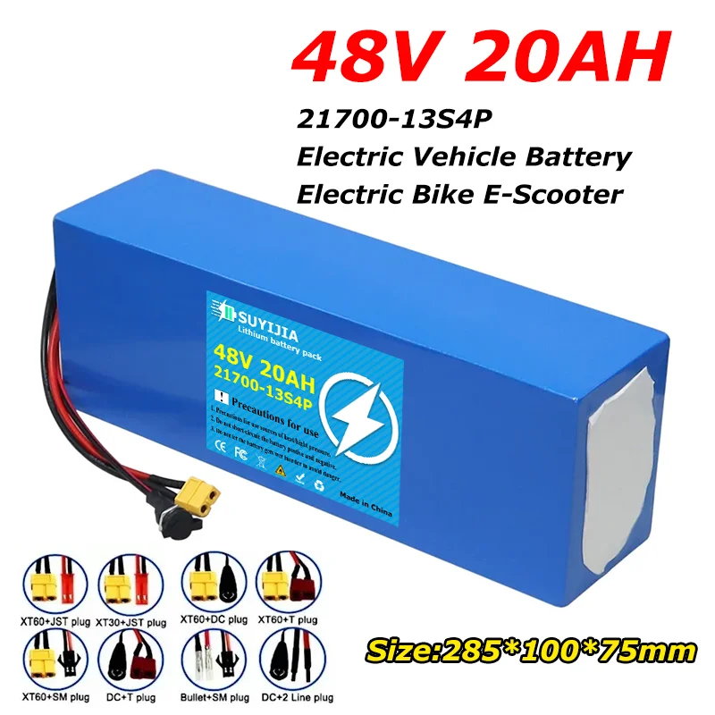 

48V 20Ah 13s4p 21700 Power Lithium Battery pack built-in 30A BMS protection for Electric Tool Weeding Machine Electric E-scooter
