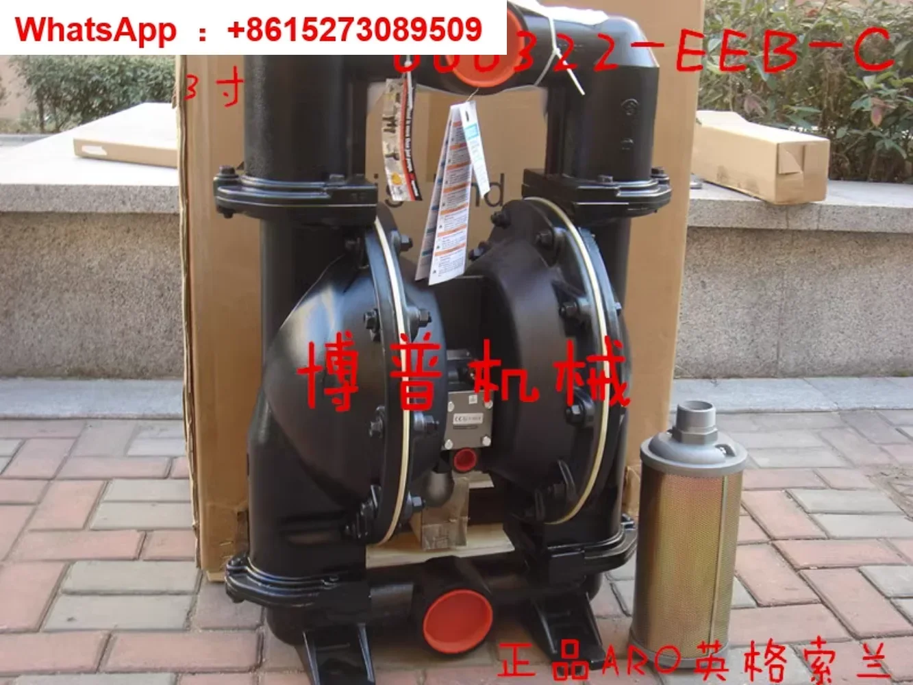 

Pneumatic diaphragm pump for filter press Sewage pump 3 inch pump 666320-EEB-C
