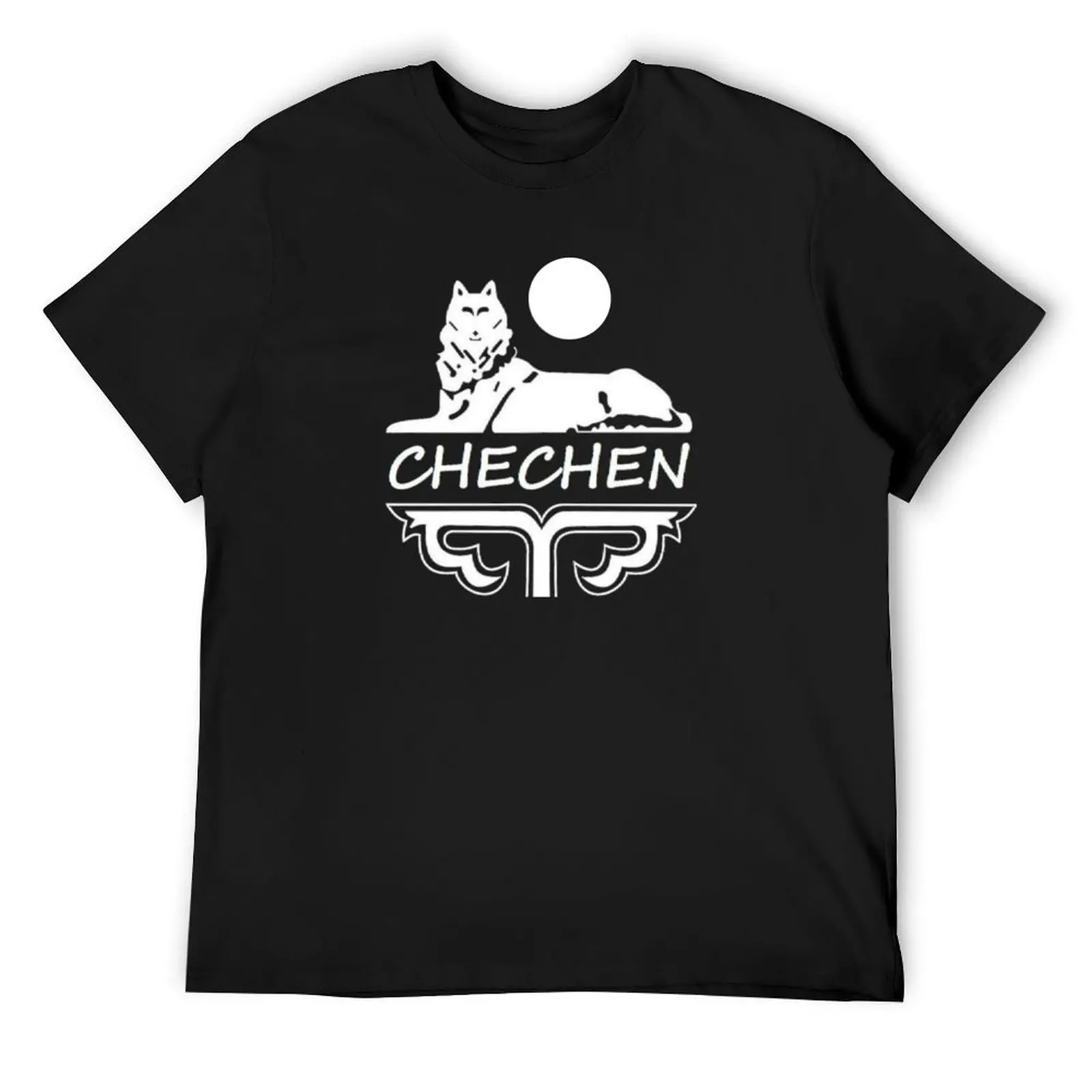 Chechen Borz T-Shirt graphic t shirt vintage anime t shirts anime tshirt mens graphic t-shirts anime