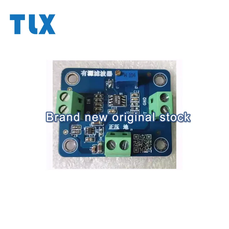 LTC1569 low-pass filter module adjustable cut-off frequency switching capacitor filter 10th order ellipse