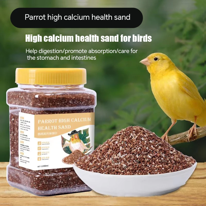 Parrot bird health sand nutrition sand laterite powder calcium supplement small particles 1200ml