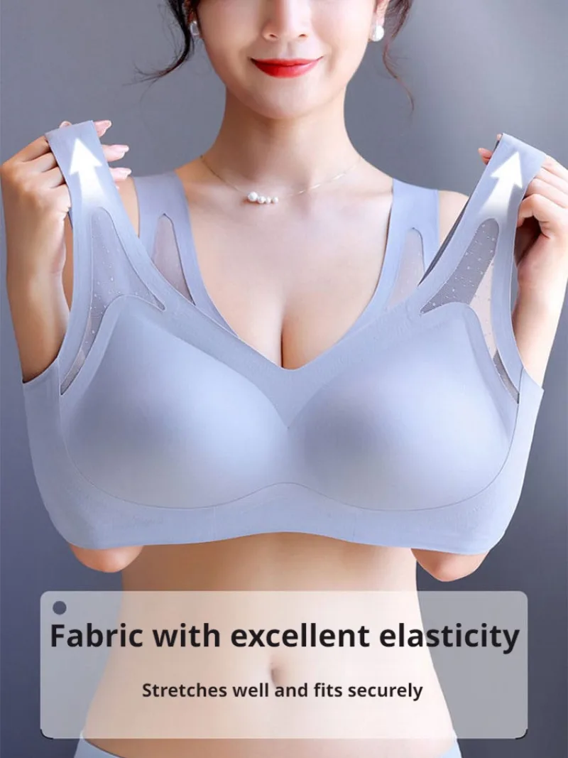 Full-cup seamless women\'s bra Lifting Anti-Sagging Wireless Push-up Bra large breasts show small thin section maternity