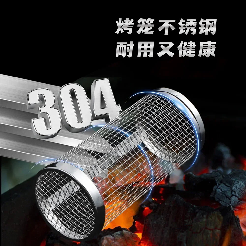 Stainless Steel Barbecue Cage Outdoor BBQ Cylinder Grill Smoked Mesh Drum Barbecue Tool barbecue kamado bbq accessories