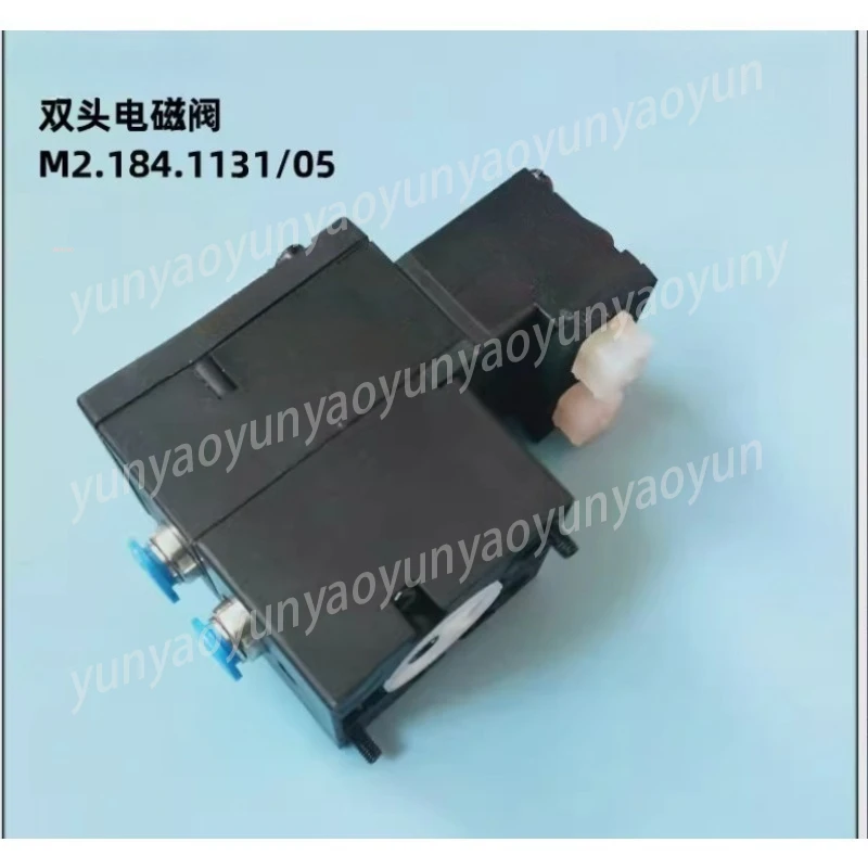 

Industrial Solenoid Valve, Fast Response Valve for Printing & Packaging Machinery, Air Water Oil Use