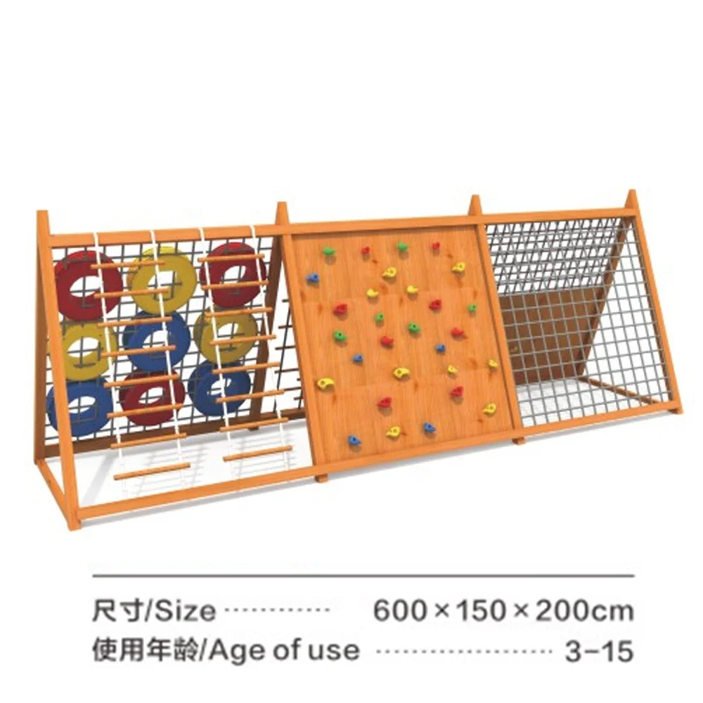 Hot Sales Customized High-quality Wooden Amusement Park Outdoor Sports Equipment Children Wooden Balance Swing Bridge