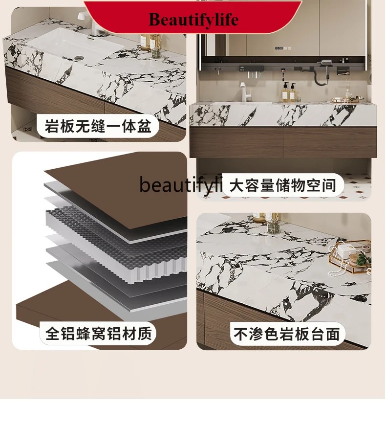 

F185 All-aluminum honeycomb aluminum thickened bathroom cabinet combination light luxury rock slab ceramic integrated basin wash
