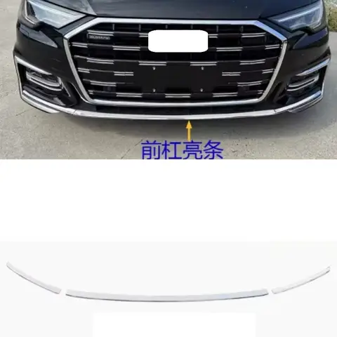 앞 범퍼 스테인레스 스틸 장식 스트립, 아우디 A6 C8 2023-2024 스포츠