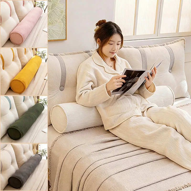 Solid Color Cylinder Pillow High Elastic Non-Collapse Removable Ergonomic Support for Sleeping Home Decor Pillows for Sleeping