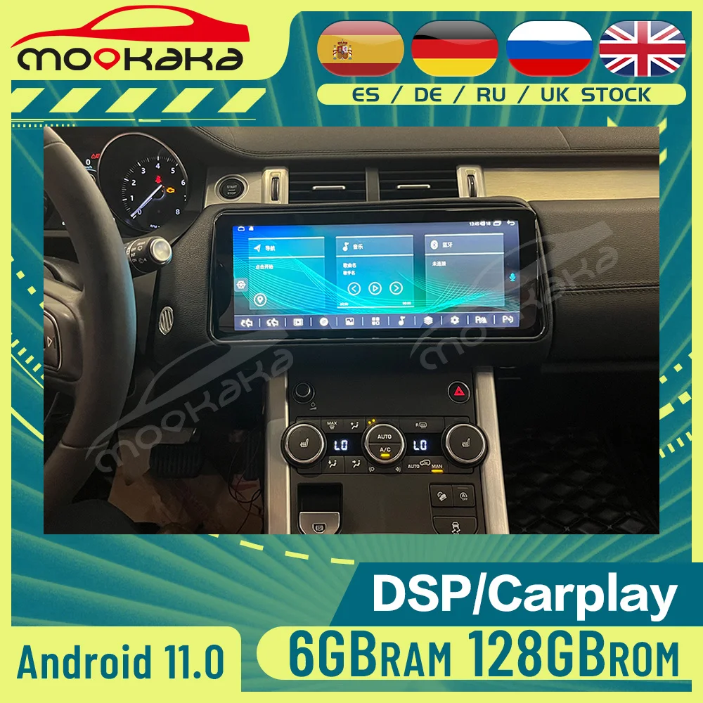 

Автомобильный радиоприемник 12,3 дюймов Android, стерео для Land Rover Evoque 2012-2018 DSP GPS Navi, автомобильный мультимедийный плеер, беспроводное головное устройство Carplay