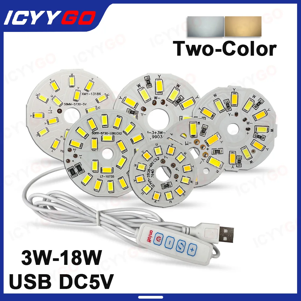 1PCS DC5V LED Light Board 3W 6W 10W Switch Line Dimming Controller With Two-Color Light Board USB Wire DIY Light Source Board