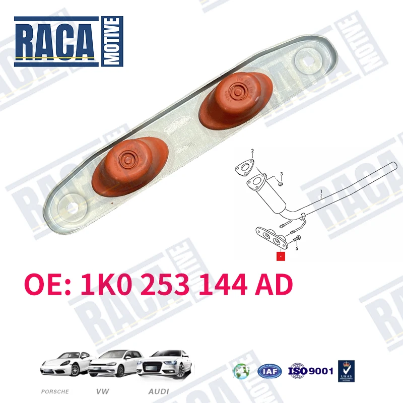 

Для VW Golf Jetta Passat Tiguan Touran Audi A3 Q3 TT Seat Altea Leon передняя выхлопная труба пластиковый кронштейн 1K0253144AD 1K0253144BC