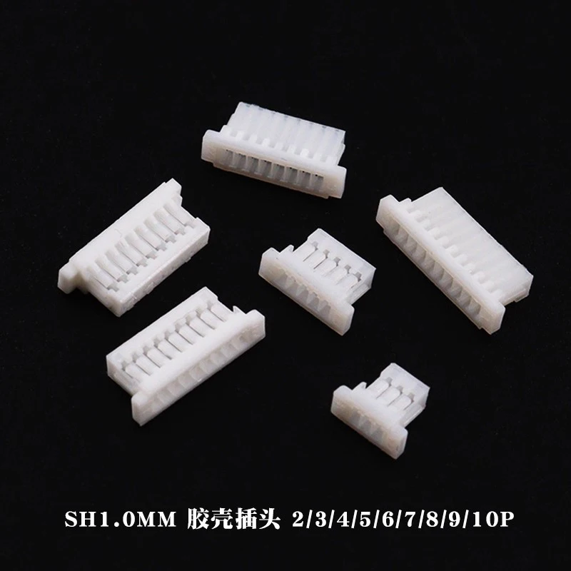 100pcs SH1.0 Connector 1.0mm Pitch Female Housing Plastic Shell Plug 2P/3P/4P/5P/6P/7P/8P/9P/10P/11P/12P FOR PCB BOARD PH