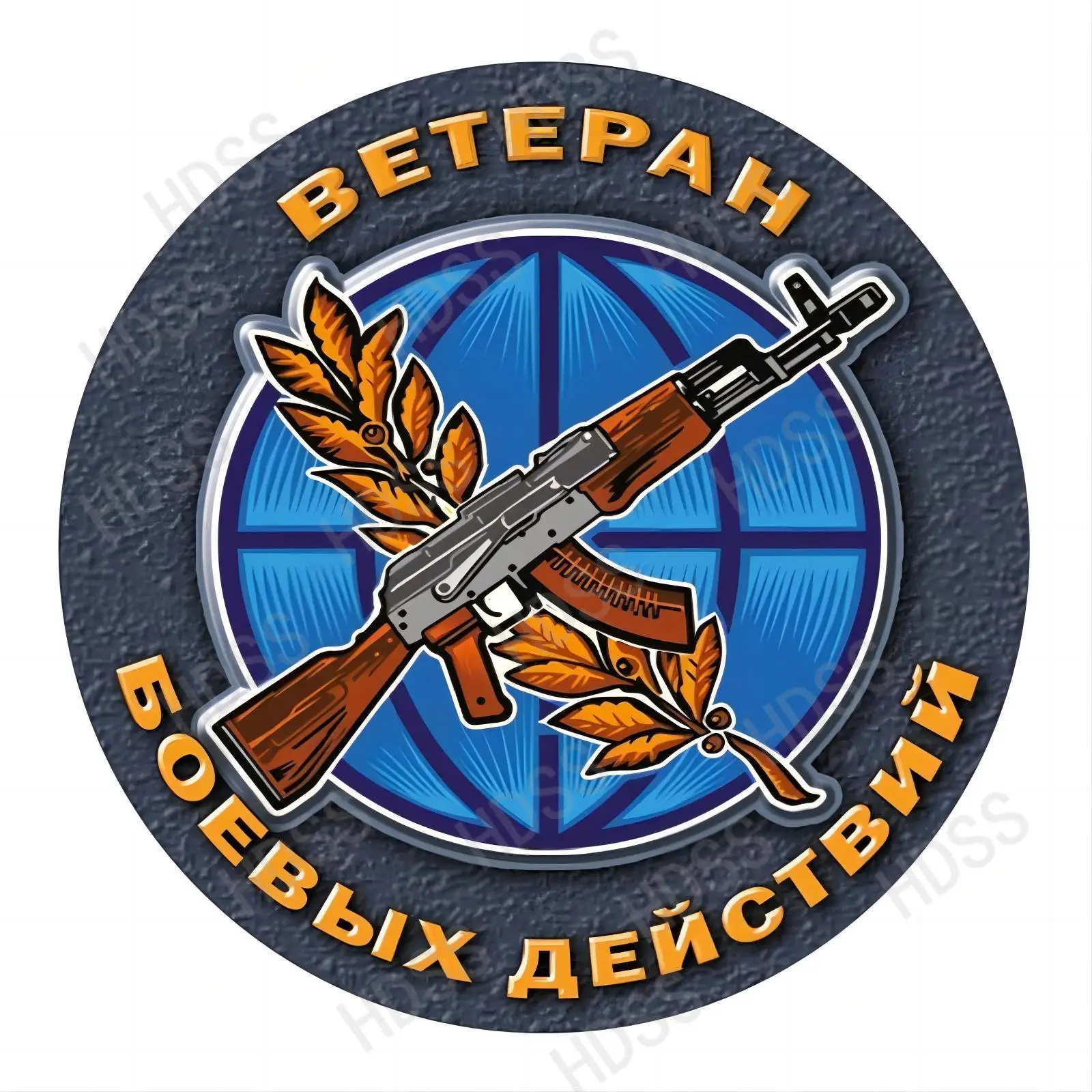 

VYAHDSS-Military Action Self-adhesive Decal Soldiers Car Sticker Waterproof Auto Decors on Bumper Rear Window