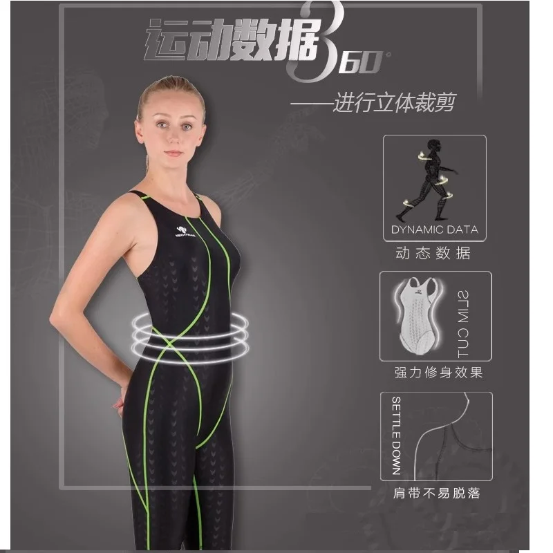 HXBY High quality Women Swimwear Professional Training Competition Waterproof Quick Dry One Piece Swimsuit Girl Bathing Suit