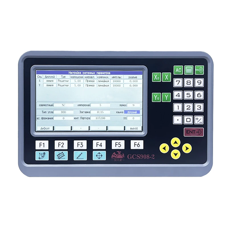 Imagem -03 - Kit de Readout Digital Multilíngue Grande Lcd Dro Torno Fresagem Grupo Escala Linear Eixos Eixos ac 220v 110v Pcs Pcs Pcs Pcs 501000 mm