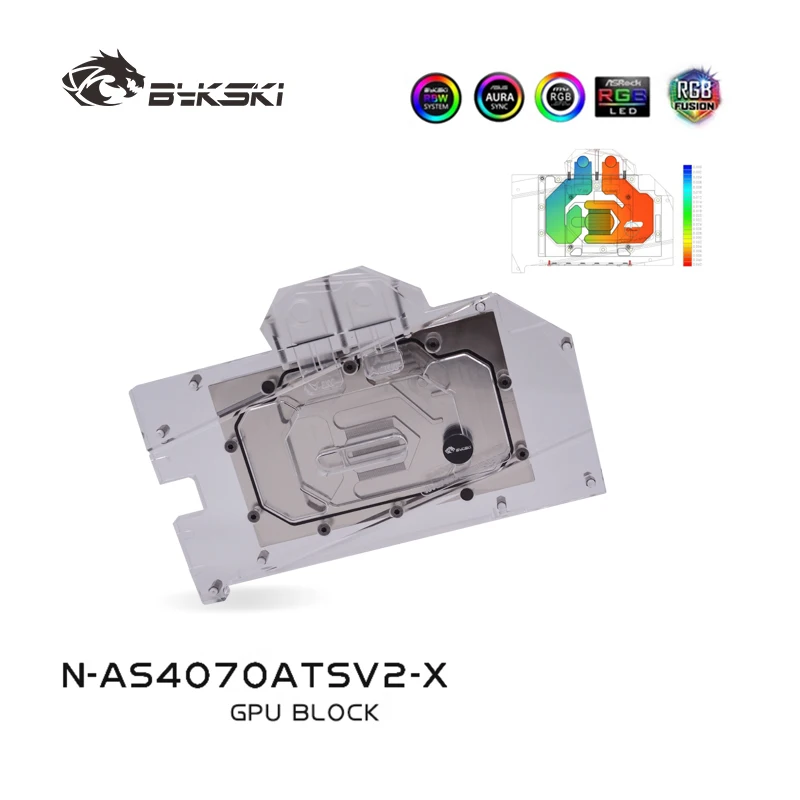 

Блок графического процессора Bykski для ASUS ATS GeForce RTX 4070 O12G V2, игровая видеокарта с водяным охлаждением/радиатор N-AS4070ATSV2-X