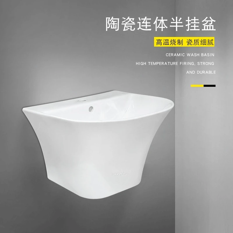 Ceramic one-piece semi-hanging basin, wall-mounted integrated wash basin, bathroom small apartment hanging basin