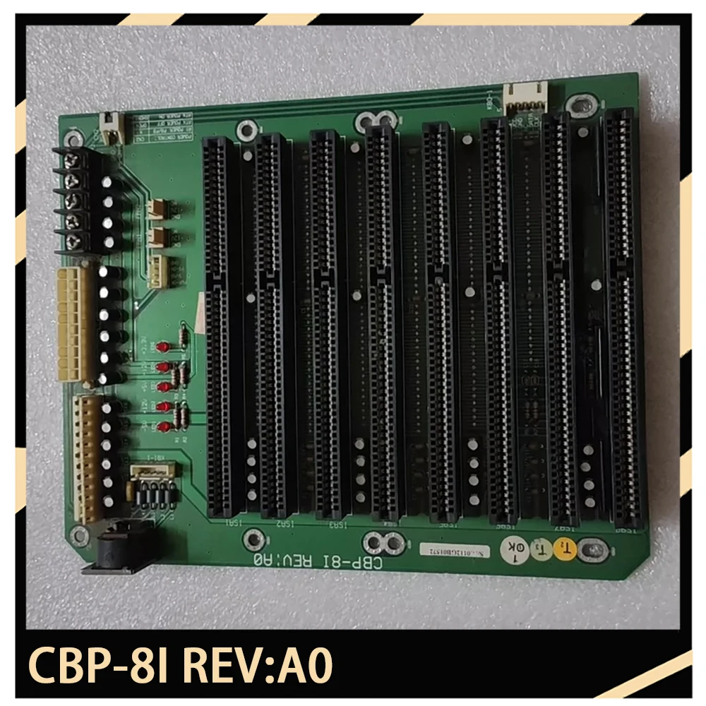 Industrial Medical Motherboard Base Plate CBP-8I REV:A0