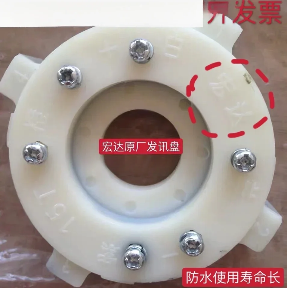 

Original and genuine Changzhou Hongda tool holder sending tray Hongruida tool holder sending tray HAK21 series sending inquiry