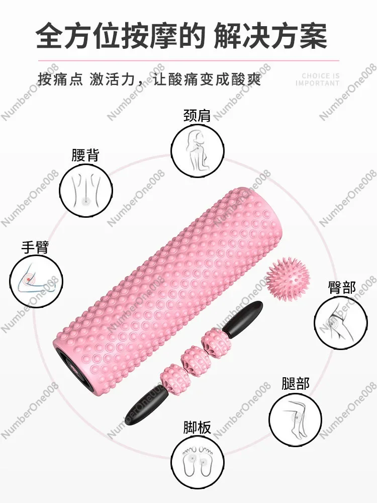 Fitness Foam Shaft Muscle Relaxation Roller Slim Legs Wolf Fang Floating Point Massage Stick Yoga Column Roller Set