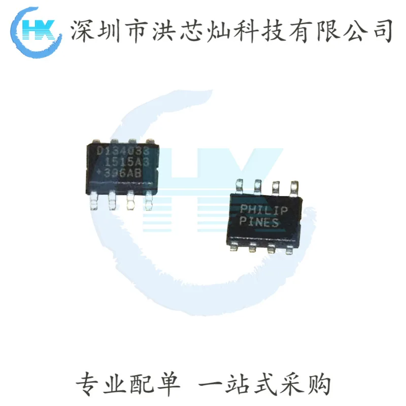 

10PCS/LOT DS1340Z-33+T&R SOP-8 8 /IC MAXIM Original, in stock. Power IC