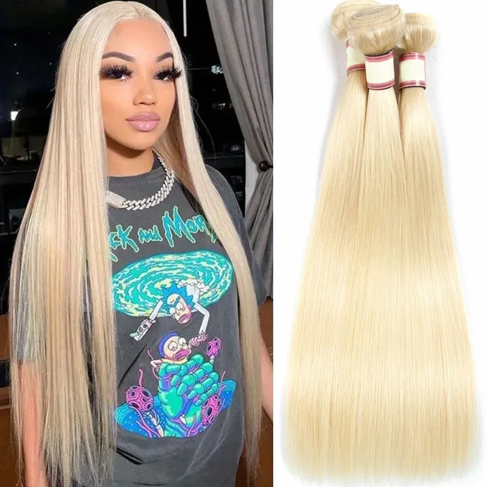 Geeta 613 пучки медовый блондин прямые пучки 1/2/3 шт. 100% пучки человеческих волос плетение бразильские наращивание человеческих волос Remy