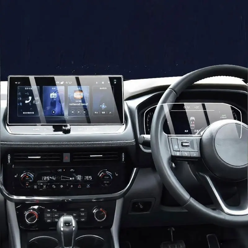For Nissan Qashqai J12 X-Trail T33 E-POWER 2026 2025 car raio GPS Navigation dashboard Tempered Glass  Screen Protective Film