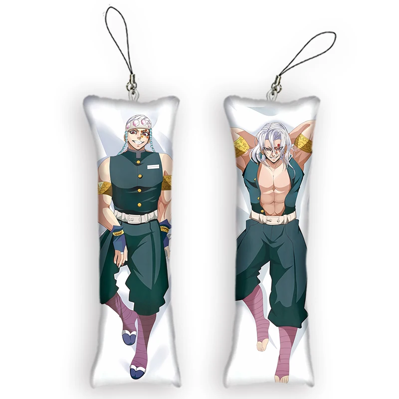 Dakimakura  Mini Keychain Cute Anime Key Chain Small Pillow Decor Pendant Otaku Backpack Pendants