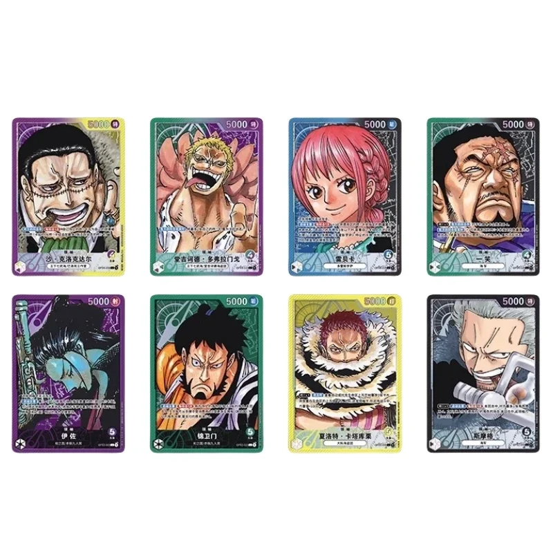 ONE PIECE OPCG OP05 Doflamingo Sir Crocodile Anime Game Peripheral Collection Card Christmas Present Toys DIY Homemade