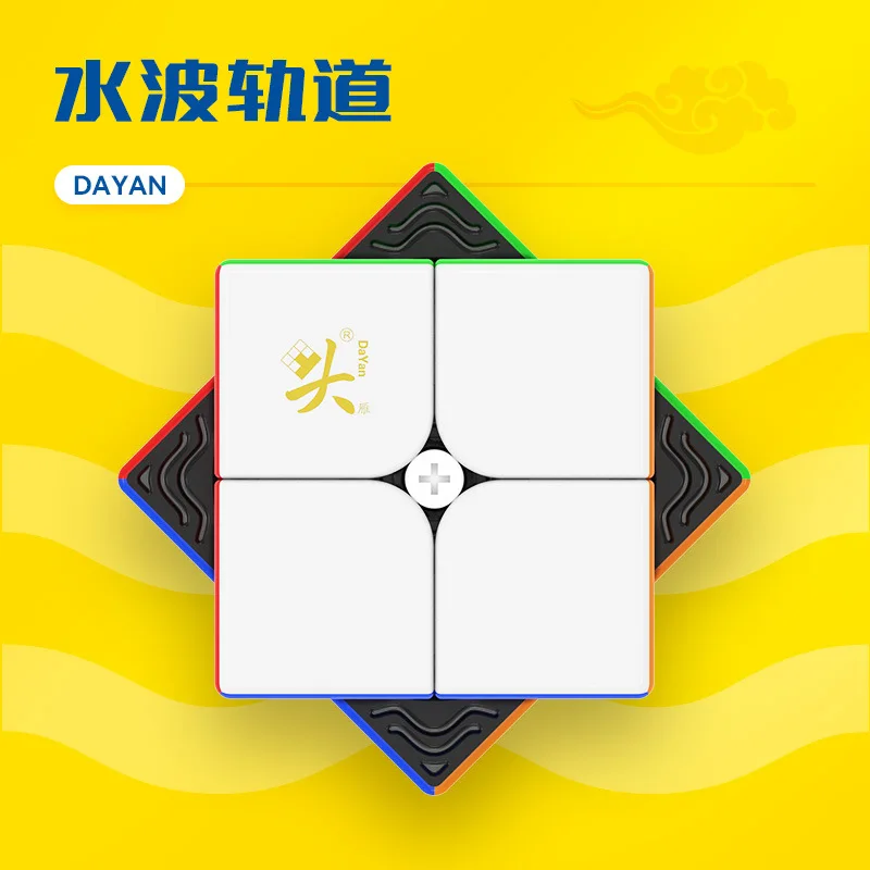 [ECube] Dayan Tengyun 2x2 Plus M Magnetic Professional Speed Magic Cubu Educational Toy Gift Idea  Drop Shipping