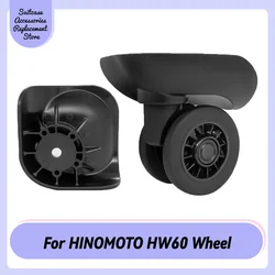 Suitable For HINOMOTO HW60 Universal Wheel Replacement Suitcase Silent Shock Absorbing Wheel Accessories Wheels Casters