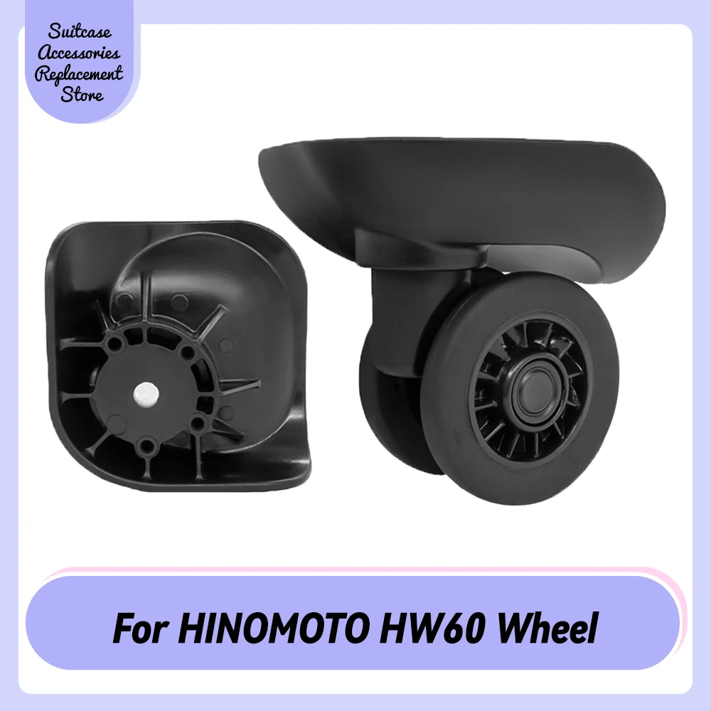 Suitable For HINOMOTO HW60 Universal Wheel Handle Replacement Suitcase Silent Shock Absorbing Wheel Accessories Wheels Casters