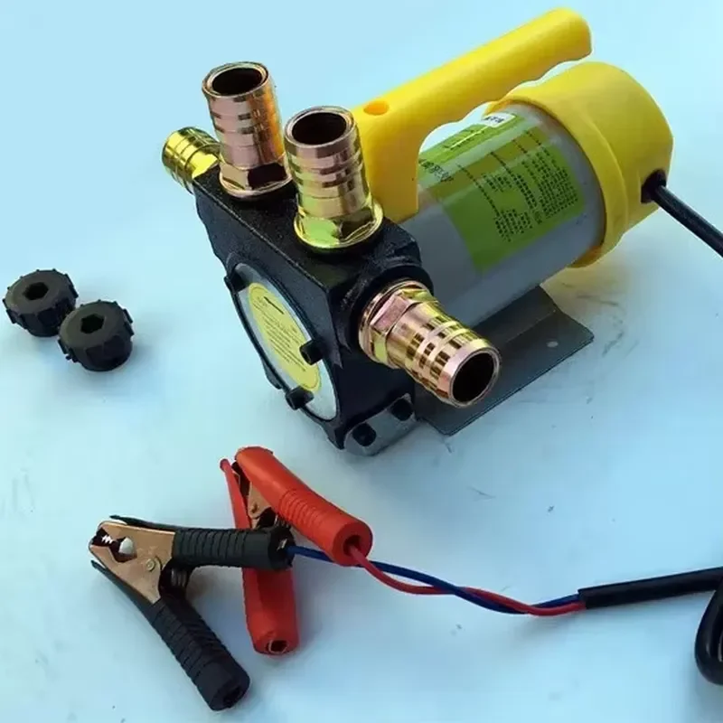 Electric Pump 24V/12V Vertical Suction Pump New FY-608