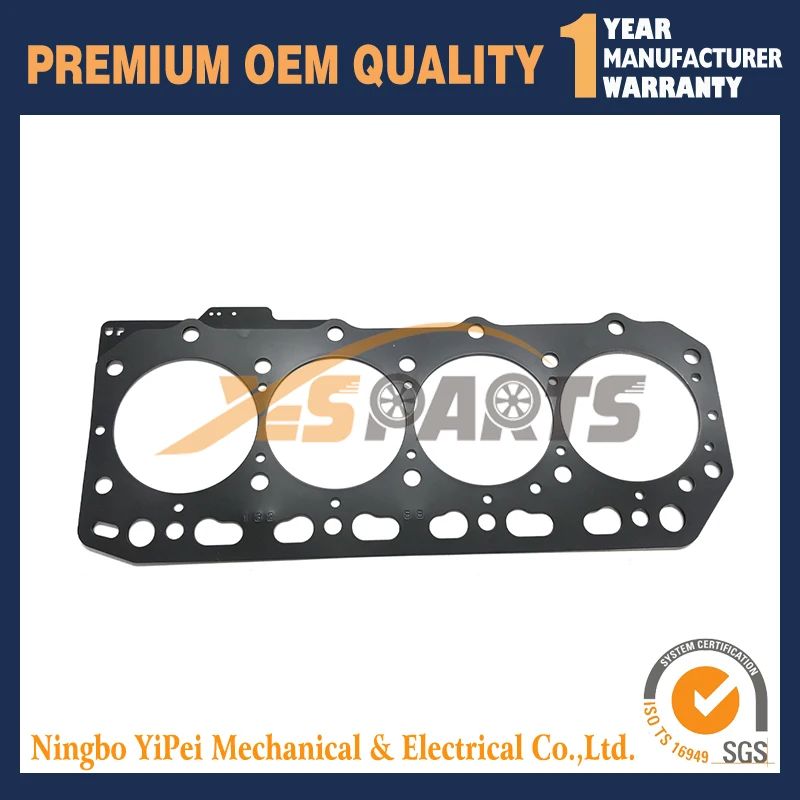 

Head gasket for TK486 TK486V Yanmar 4TNV86