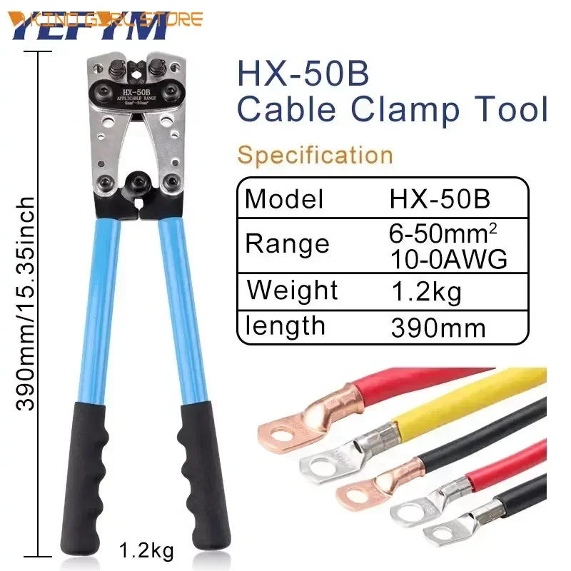 Tube Terminal Crimper Hex Crimp Tools HX-50B Pliers 6-50mm2/AWG 10-0 Multitool Battery Cable Lug Cable Hand Tools YEFYM