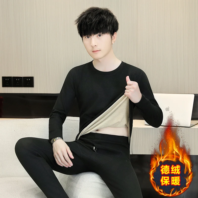 High Quality 2025 Student and Adolescent Thermal Underwear Set, German Velvet Base Shirt, High School Autumn Clothes and Pants