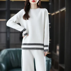 WOTEEWS 2024Autumn and winter new cashmere knitted suit women's two-piece round neck high-end Siping sweater wool wide leg pants