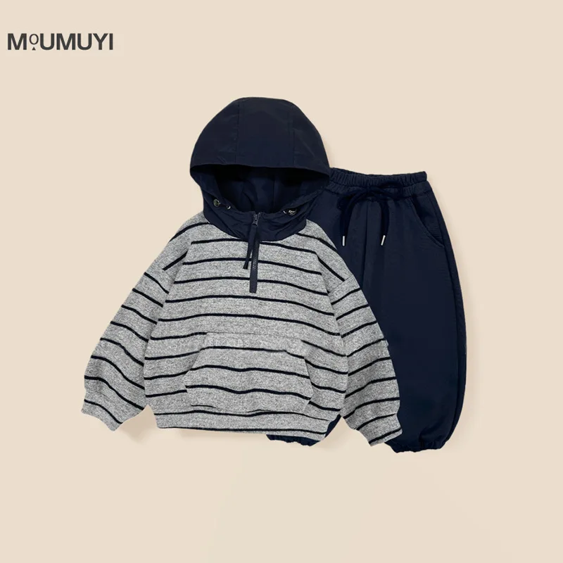 

Children's Loose Striped Hooded Sweater Set 2025 Autumn New Product Casual Pants Boys Two-piece Set