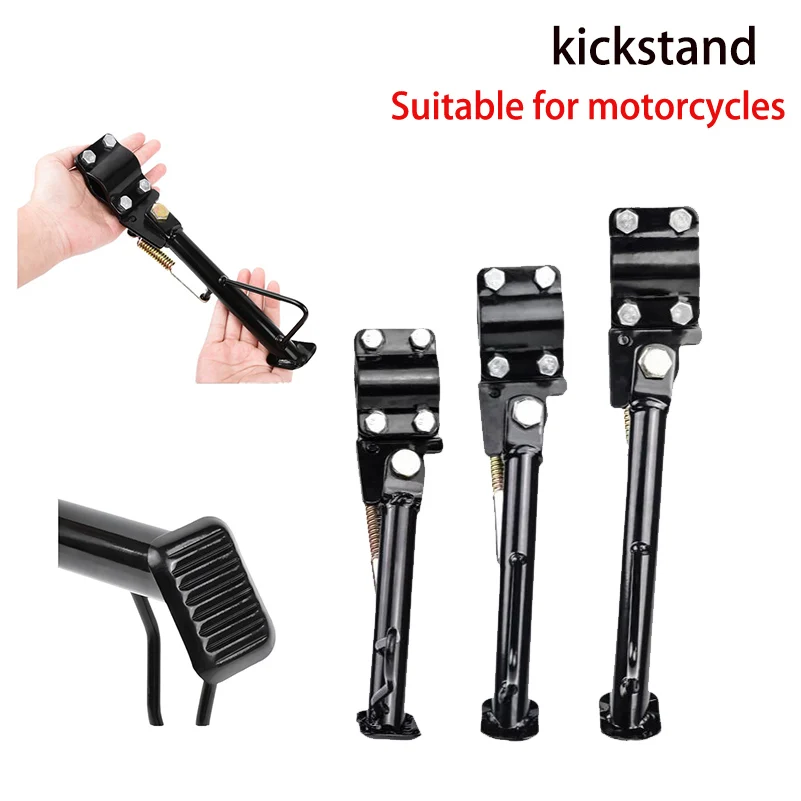 AliExpress CHENXUANJI Modification of Electric Bicycle Single Leg Side Stand Motorcycle Battery Car Foot Accessories