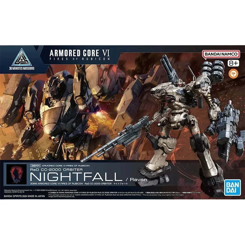 Genuine Bandai Anime Game Armored Core VI 30MM RaD CC-2000 ORBITER Nightfall Raven Assembly Model Action Figure Toys In Stock