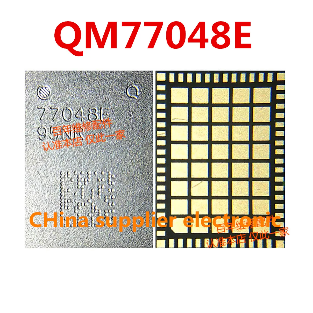 5pcs-30pcs QM77048E new Power Amplifier IC 77048E Signal Module Chip QM 77048E PA IC